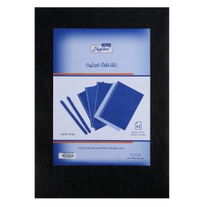 Digital A3 PVC Binding Covers, 100 Pack